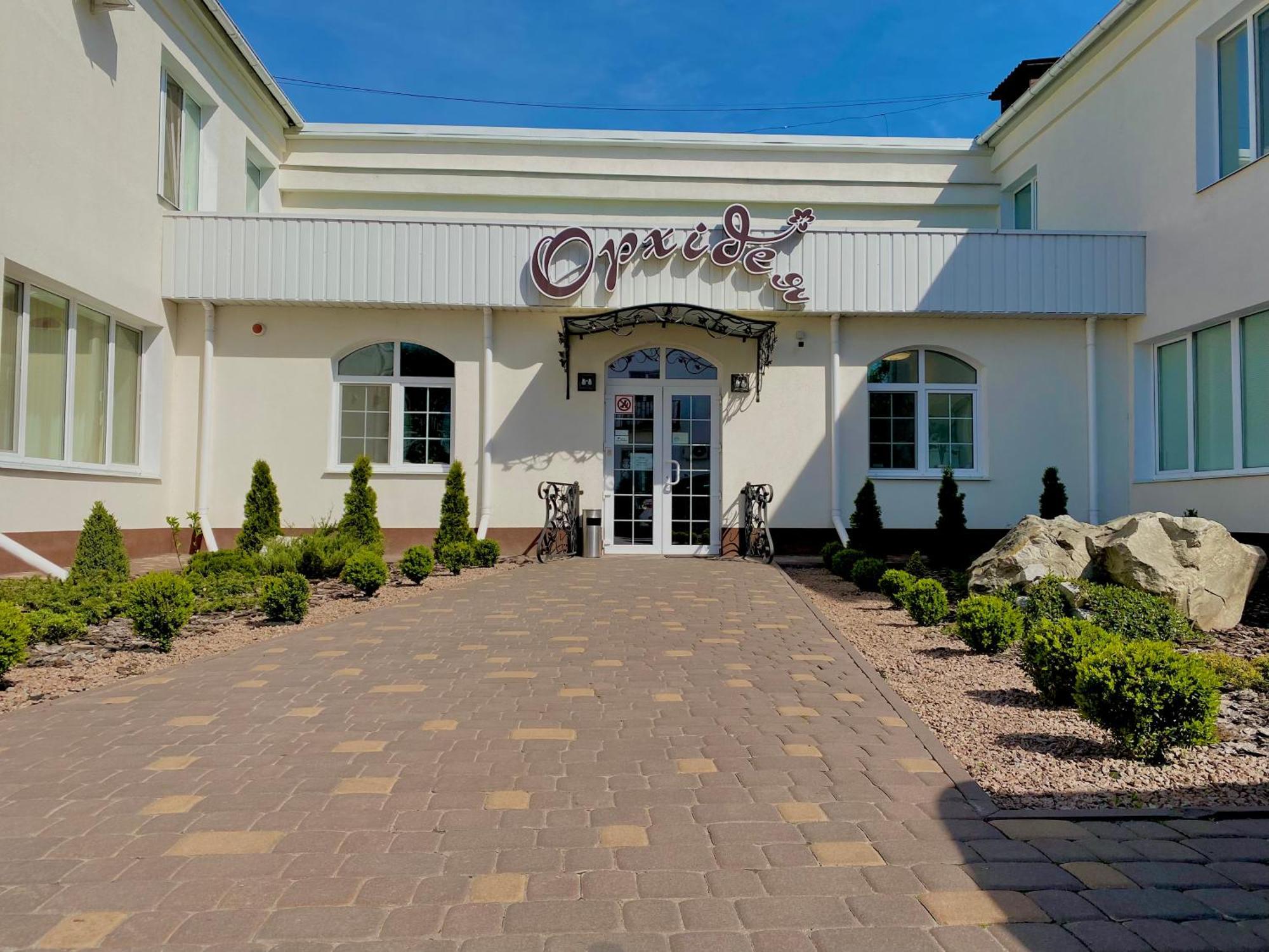 Орхідея Hotel Romny Exterior photo